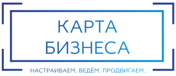 BizYandex — настройка и ведение Яндекс.Бизнес под ключ | Реклама и продвижение в Яндекс.Картах